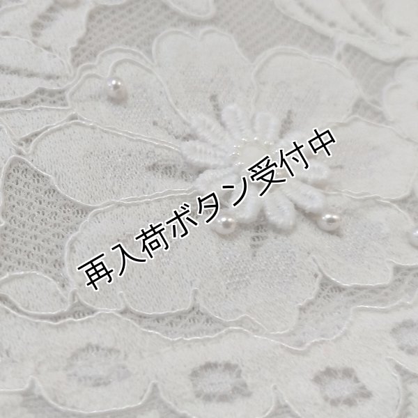 画像4: 【SuperBeauty  】レース切替チュニックカットソー《送料220円代引は通常送料》 (4)