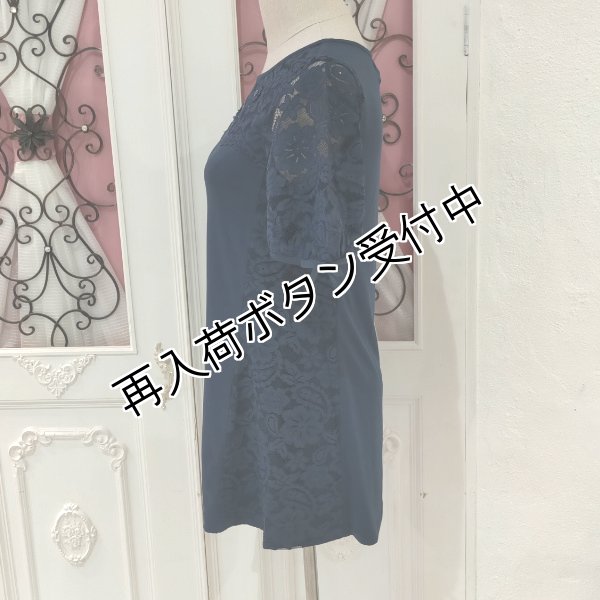 画像13: 【SuperBeauty  】レース切替チュニックカットソー《送料220円代引は通常送料》 (13)