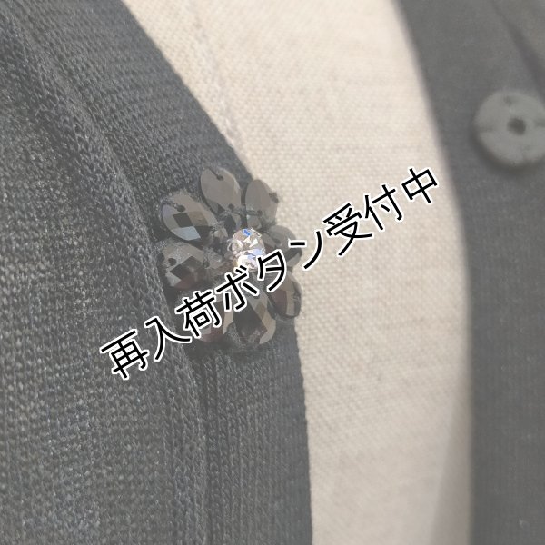 画像4: 【今週の追加 17,000円 →超特価 4,900円＜在庫限り＞クーポン/POINT不可】レース使いニットロングジレ (4)