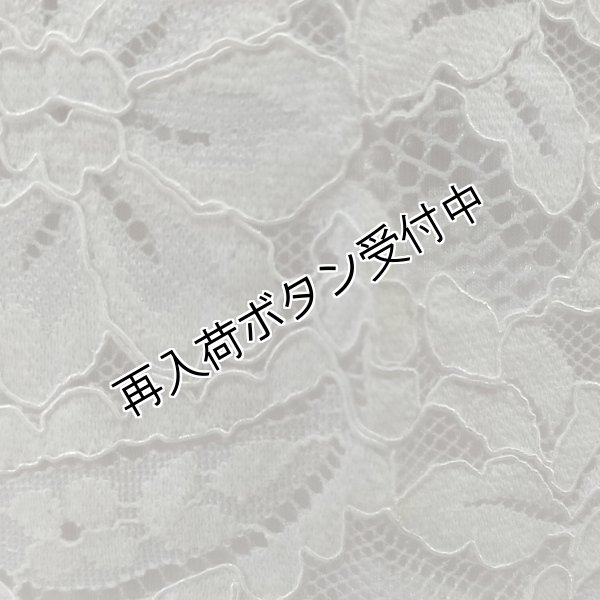 画像7: 【SuperBeauty  】レース切替チュニックカットソー《送料220円代引は通常送料》 (7)