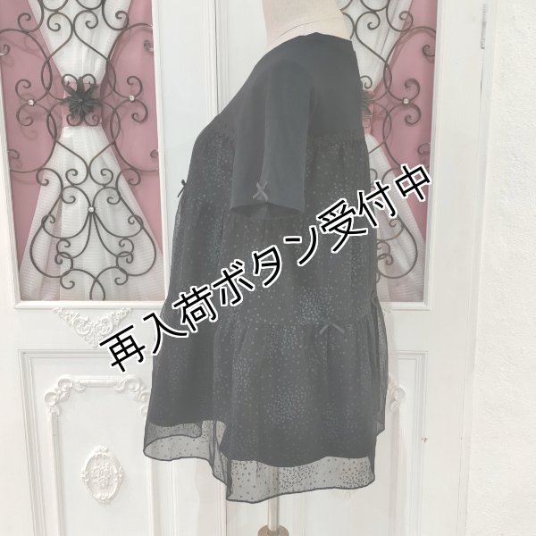 画像6: 【SuperBeauty  】ドット柄オーガンジー切替チュニックＴシャツ《送料220円代引は通常送料》 (6)