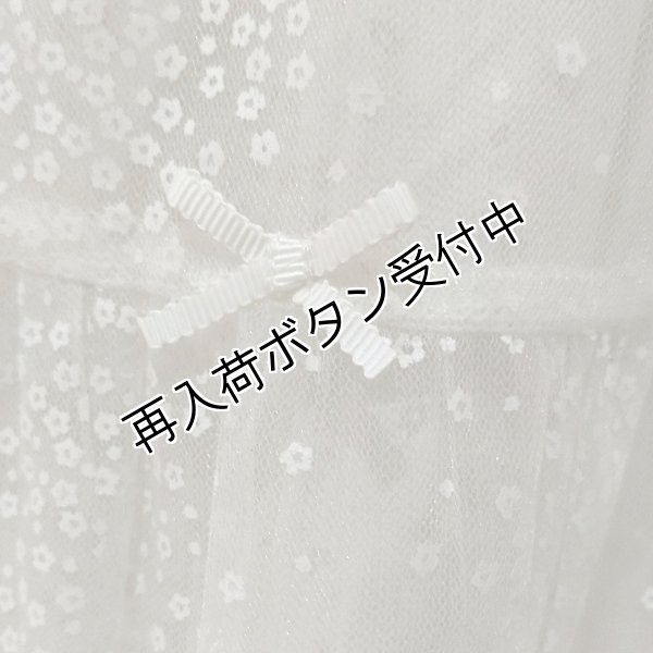 画像12: 【SuperBeauty  】ドット柄オーガンジー切替チュニックＴシャツ《送料220円代引は通常送料》 (12)