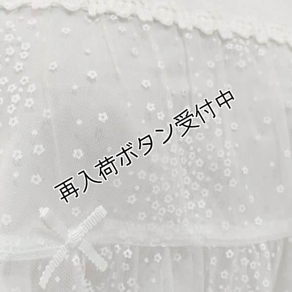 画像9: 【SuperBeauty  】ドット柄オーガンジー切替チュニックＴシャツ《送料220円代引は通常送料》 (9)