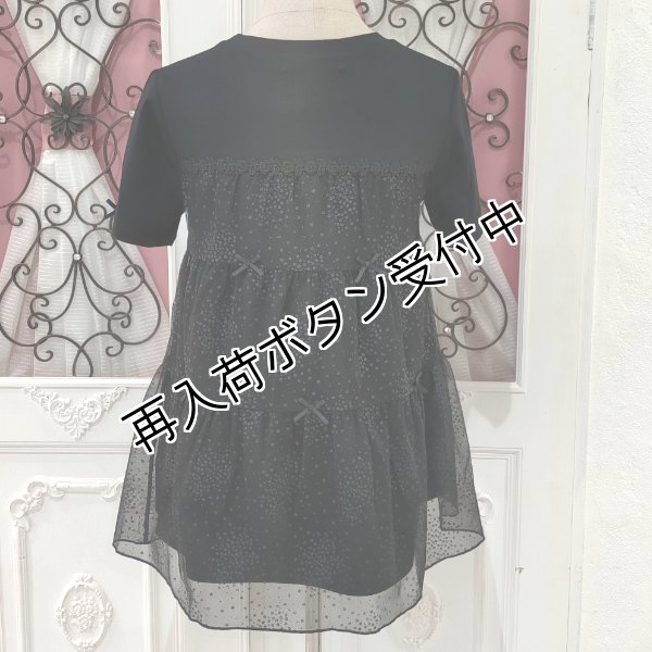 画像7: 【SuperBeauty  】ドット柄オーガンジー切替チュニックＴシャツ《送料220円代引は通常送料》 (7)