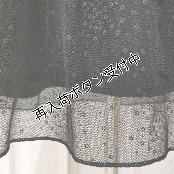 画像5: 【SuperBeauty  】ドット柄オーガンジー切替チュニックＴシャツ《送料220円代引は通常送料》 (5)