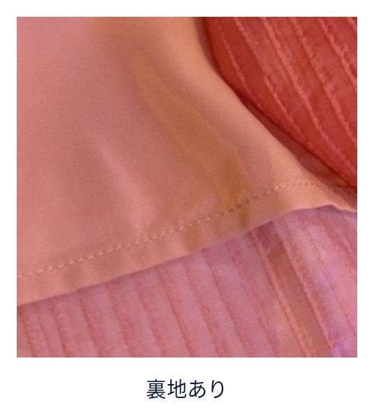 画像8: 【50%以下+ポイント利用可  Eclatant 2024】シアー生地ワンピース <EC241004><送料無料> (8)