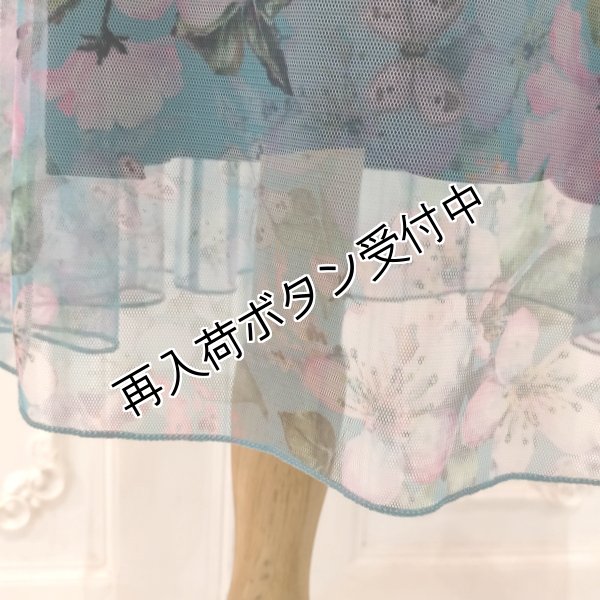 画像6: 【SuperBeauty  】パワーネット素材フラワープリントワンピース (6)