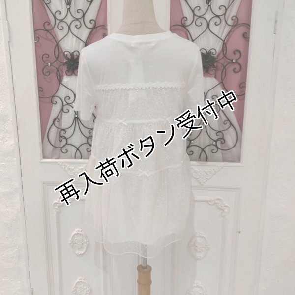 画像11: 【SuperBeauty  】ドット柄オーガンジー切替チュニックＴシャツ《送料220円代引は通常送料》 (11)