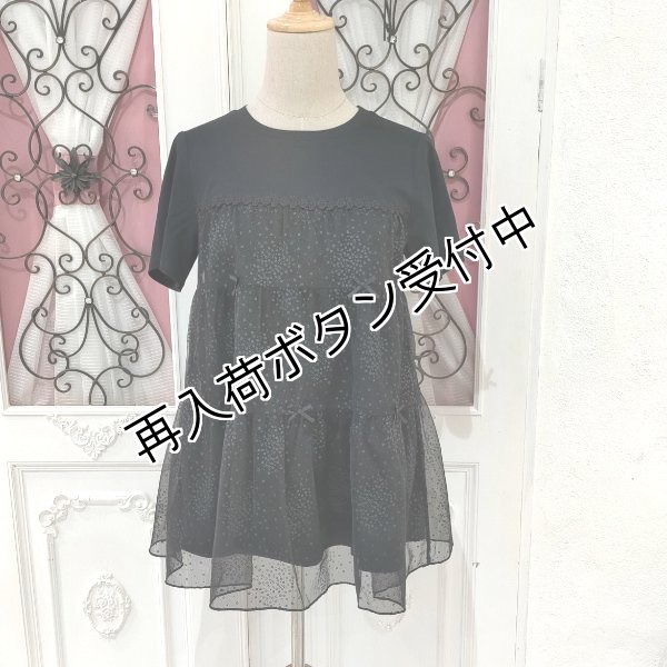 画像2: 【SuperBeauty  】ドット柄オーガンジー切替チュニックＴシャツ《送料220円代引は通常送料》 (2)