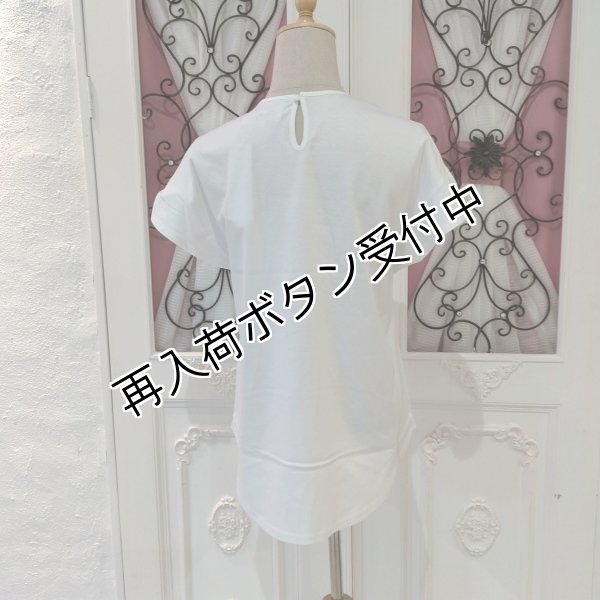 画像7: 【SuperBeauty  】★胸元レースデザインTシャツ《送料220円代引は通常送料》 (7)