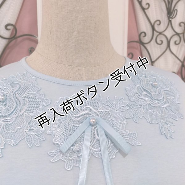 画像10: 【SuperBeauty  】★胸元レースデザインTシャツ《送料220円代引は通常送料》 (10)