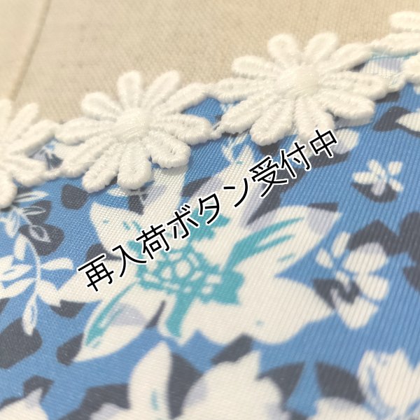 画像4: 【SuperBeauty  】ブルー系小花プリント半袖ワンピース (4)