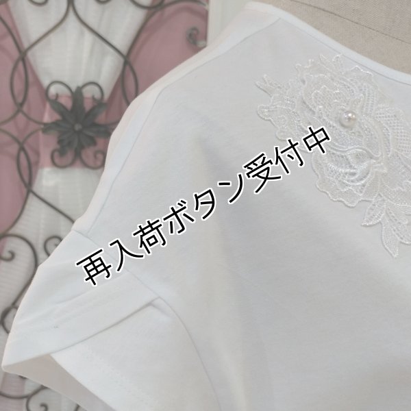 画像5: 【SuperBeauty  】★胸元レースデザインTシャツ《送料220円代引は通常送料》 (5)