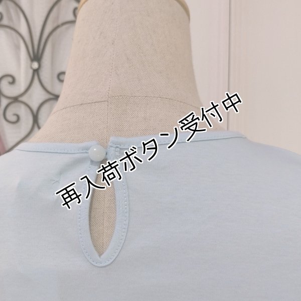 画像14: 【SuperBeauty  】★胸元レースデザインTシャツ《送料220円代引は通常送料》 (14)