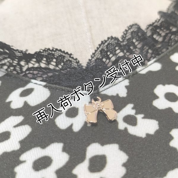 画像11: 【今週の追加 16,000円 →超特価 4,900円＜在庫限り＞クーポン/POINT不可】小花プリントレース使いワンピース (11)