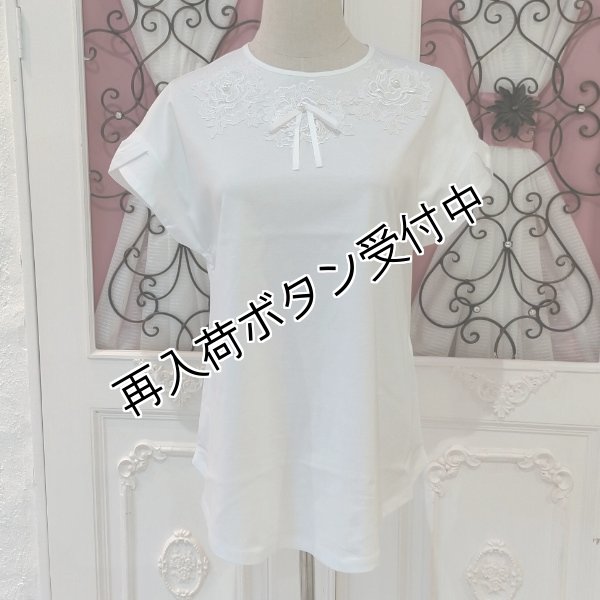 画像2: 【SuperBeauty  】★胸元レースデザインTシャツ《送料220円代引は通常送料》 (2)