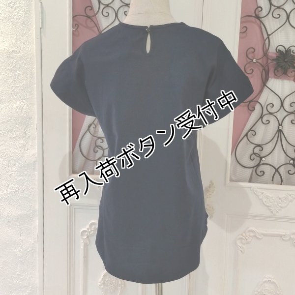 画像17: 【SuperBeauty  】★胸元レースデザインTシャツ《送料220円代引は通常送料》 (17)