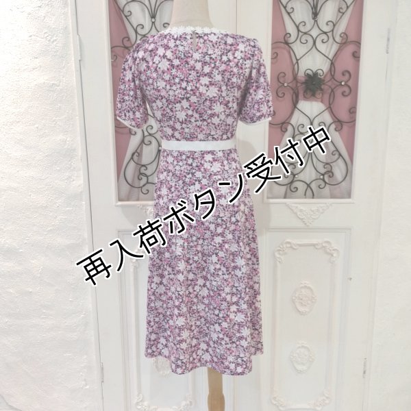 画像13: 【SuperBeauty  】ブルー系小花プリント半袖ワンピース (13)