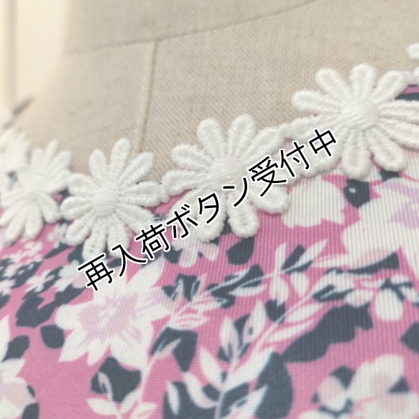 画像12: 【SuperBeauty  】ブルー系小花プリント半袖ワンピース (12)