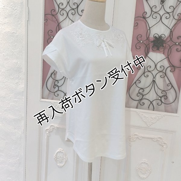 画像4: 【SuperBeauty  】★胸元レースデザインTシャツ《送料220円代引は通常送料》 (4)