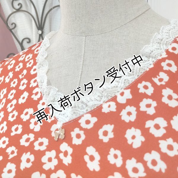 画像3: 【今週の追加 16,000円 →超特価 4,900円＜在庫限り＞クーポン/POINT不可】小花プリントレース使いワンピース (3)