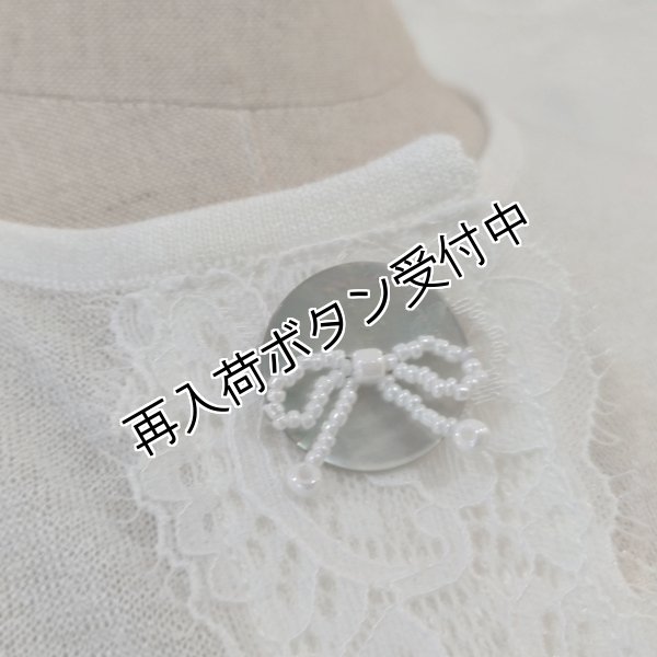 画像15: 【今週の追加 17,000円 →超特価 4,900円＜在庫限り＞クーポン/POINT不可】レース切替ショートニットカーディガン《送料220円代引は通常送料》 (15)