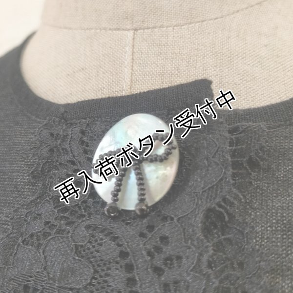 画像10: 【今週の追加 17,000円 →超特価 4,900円＜在庫限り＞クーポン/POINT不可】レース切替ショートニットカーディガン《送料220円代引は通常送料》 (10)