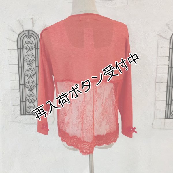 画像11: 【今週の追加 17,000円 →超特価 4,900円＜在庫限り＞クーポン/POINT不可】レース切替ショートニットカーディガン《送料220円代引は通常送料》 (11)