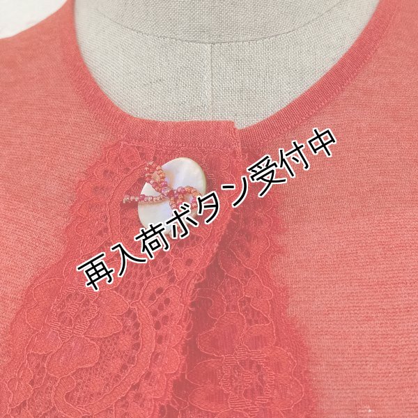 画像2: 【今週の追加 17,000円 →超特価 4,900円＜在庫限り＞クーポン/POINT不可】レース切替ショートニットカーディガン《送料220円代引は通常送料》 (2)