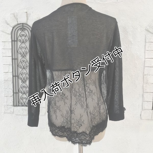 画像13: 【今週の追加 17,000円 →超特価 4,900円＜在庫限り＞クーポン/POINT不可】レース切替ショートニットカーディガン《送料220円代引は通常送料》 (13)