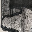 画像19: 【●半額以下！超特価！！● 】★レース切替ロングニットカーディガン (19)