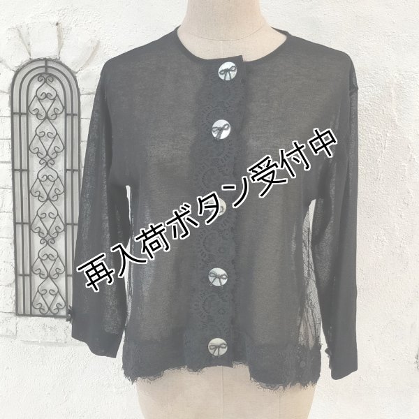 画像9: 【今週の追加 17,000円 →超特価 4,900円＜在庫限り＞クーポン/POINT不可】レース切替ショートニットカーディガン《送料220円代引は通常送料》 (9)