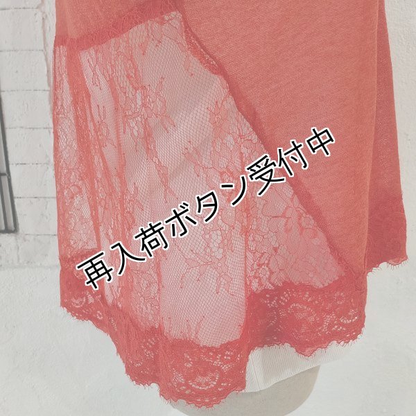 画像5: 【今週の追加 17,000円 →超特価 4,900円＜在庫限り＞クーポン/POINT不可】レース切替ショートニットカーディガン《送料220円代引は通常送料》 (5)