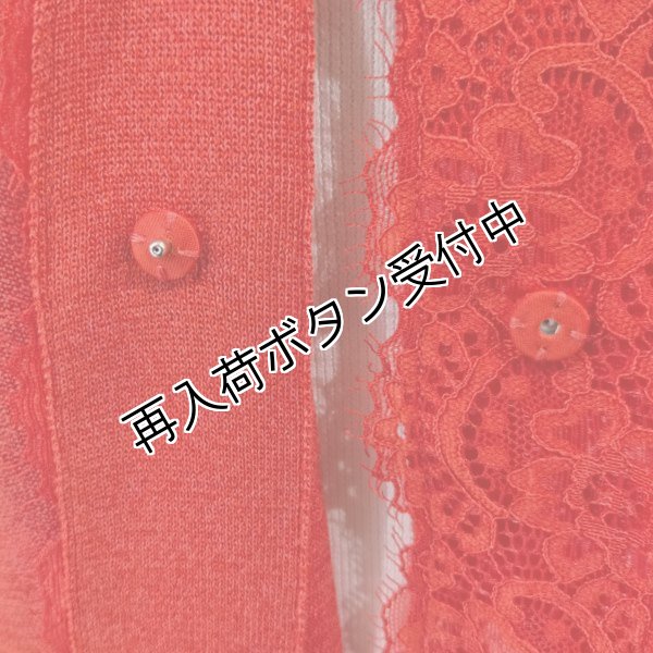 画像3: 【今週の追加 17,000円 →超特価 4,900円＜在庫限り＞クーポン/POINT不可】レース切替ショートニットカーディガン《送料220円代引は通常送料》 (3)