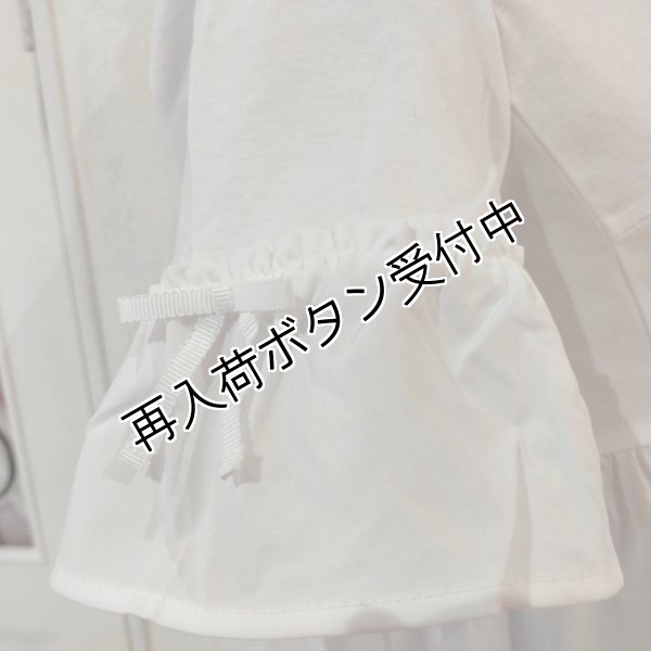 画像9: 【SALE 50%OFF+ポイント利用可 】Tシャツ1番人気!香水瓶プリントTシャツ《送料220円代引は通常送料》 (9)