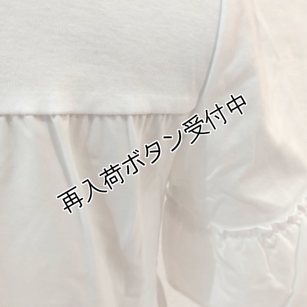 画像12: 【SALE 50%OFF+ポイント利用可 】Tシャツ1番人気!香水瓶プリントTシャツ《送料220円代引は通常送料》 (12)