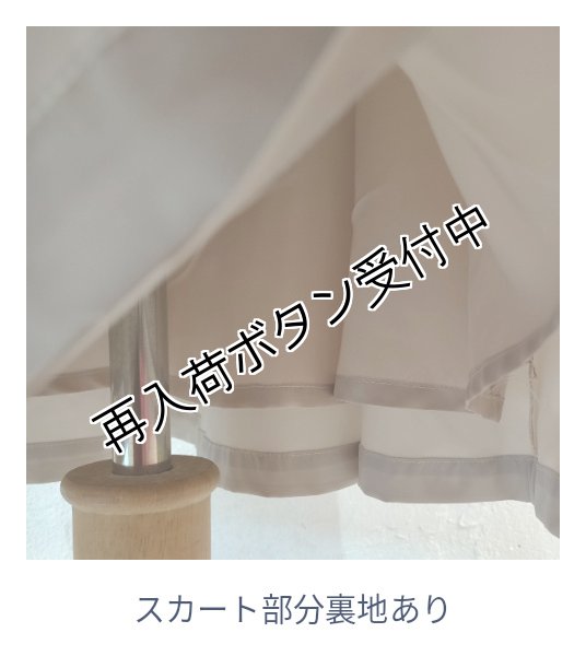 画像10: 【SuperBeauty  】胸元レースデザインウェスト切替ワンピース (10)