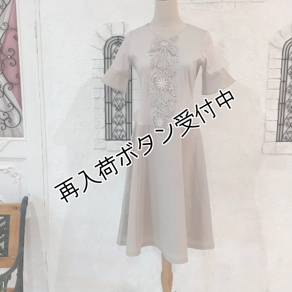 画像2: 【SuperBeauty  】胸元レースデザインウェスト切替ワンピース (2)