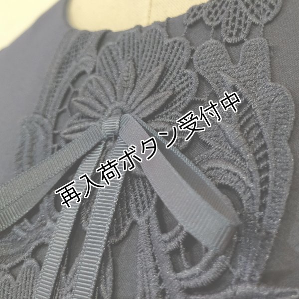 画像13: 【SuperBeauty  】胸元レースデザインウェスト切替ワンピース (13)