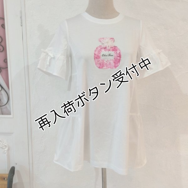 画像6: 【SALE 50%OFF+ポイント利用可 】Tシャツ1番人気!香水瓶プリントTシャツ《送料220円代引は通常送料》 (6)