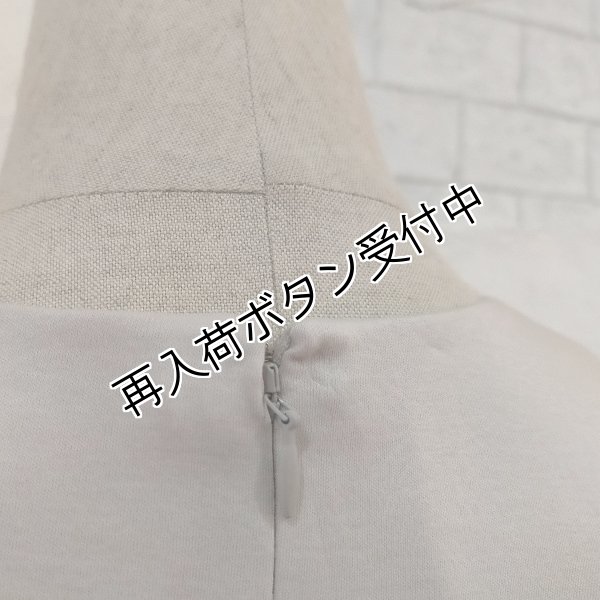 画像8: 【SuperBeauty  】胸元レースデザインウェスト切替ワンピース (8)