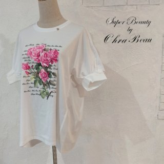 スーパービューティー♡新作Paris胸元プリント　袖フリル ロングTシャツ Tシャツ・カットソー - シャルルドットコム