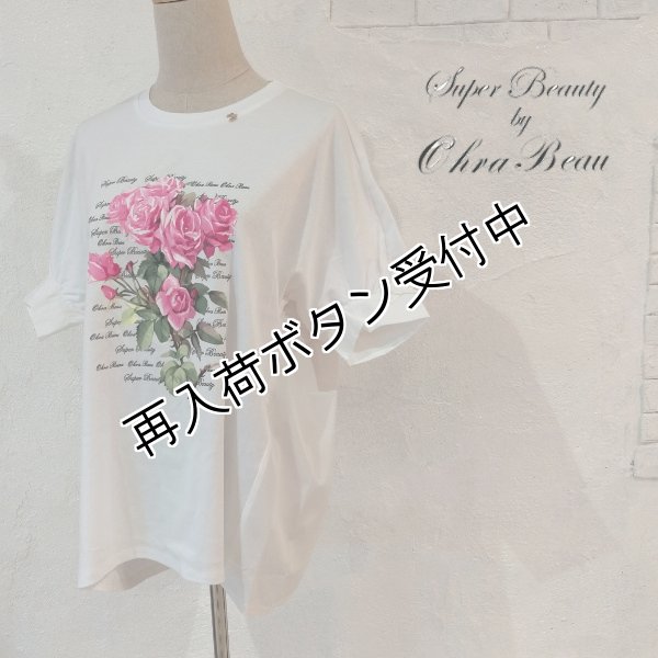 画像1: 【超特価 3,900円＜在庫限り＞クーポン/POINT不可】バラプリントチュニックTシャツ《送料220円代引は通常送料》 (1)