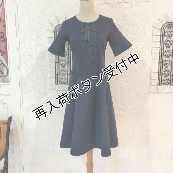 画像11: 【SuperBeauty  】胸元レースデザインウェスト切替ワンピース (11)