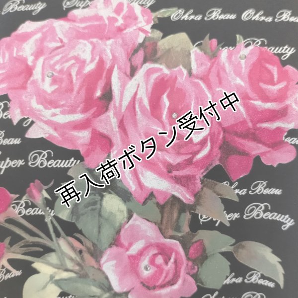 画像7: 【超特価 3,900円＜在庫限り＞クーポン/POINT不可】バラプリントチュニックTシャツ《送料220円代引は通常送料》 (7)