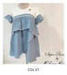 画像2: 【●半額以下！超特価！！● 】レイヤードチュニック風ロングシャツ《送料220円代引は通常送料》 (2)