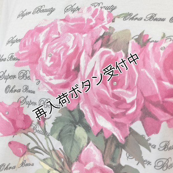画像2: 【超特価 3,900円＜在庫限り＞クーポン/POINT不可】バラプリントチュニックTシャツ《送料220円代引は通常送料》 (2)