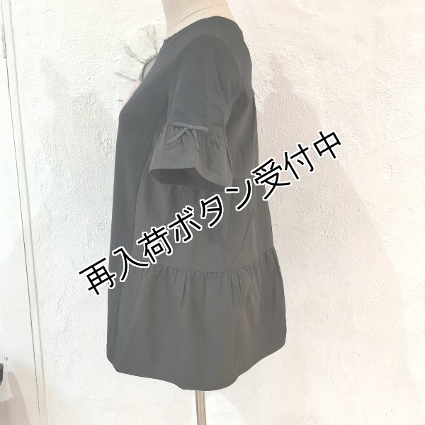 画像3: 【SALE 50%OFF+ポイント利用可 】Tシャツ1番人気!香水瓶プリントTシャツ《送料220円代引は通常送料》 (3)