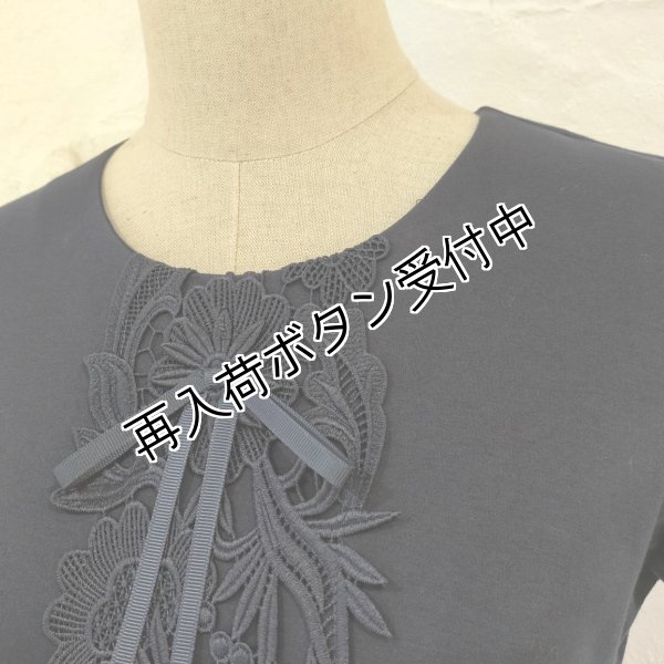 画像12: 【SuperBeauty  】胸元レースデザインウェスト切替ワンピース (12)