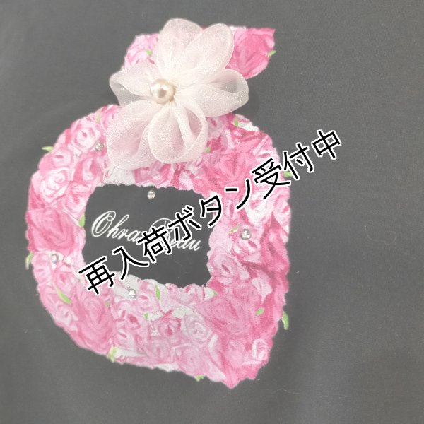 画像2: 【SALE 50%OFF+ポイント利用可 】Tシャツ1番人気!香水瓶プリントTシャツ《送料220円代引は通常送料》 (2)